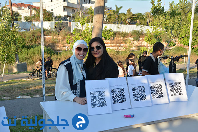 فعاليات باحضان الطبيعة في وادي قانا في جلجولية